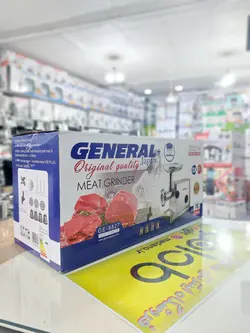 چرخ گوشت و رنده برقی جنرال ژاپن مدل:GE-9827 - مادانو