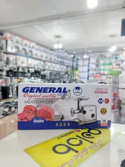 چرخ گوشت و رنده برقی جنرال ژاپن مدل:GE-9827 - مادانو