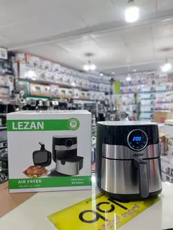 هواپز و سرخ کن بدون روغن لیزان آلمان LEZAN مدل:LZ-1402 - مادانو