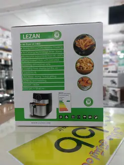 هواپز و سرخ کن بدون روغن لیزان آلمان LEZAN مدل:LZ-1402 - مادانو