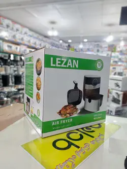 هواپز و سرخ کن بدون روغن لیزان آلمان LEZAN مدل:LZ-1402 - مادانو