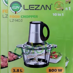 خردکن و غذا ساز همه کاره لیزان آلمان LEZAN مدل:LZ-1403 - مادانو