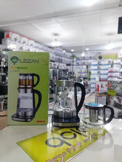 چای ساز روهمی لیزان آلمان LEZAN مدل:LZ-1405 - مادانو
