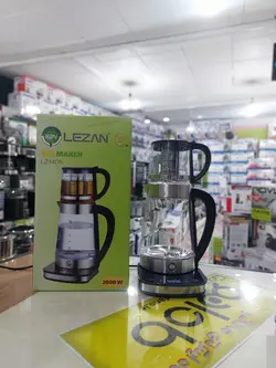 چای ساز روهمی لیزان آلمان LEZAN مدل:LZ-1405 - مادانو