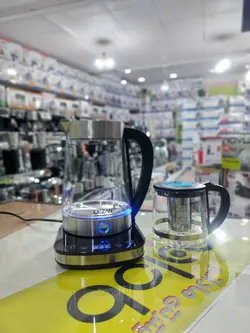 چای ساز روهمی لیزان آلمان LEZAN مدل:LZ-1405 - مادانو