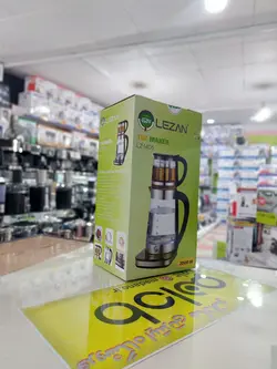 چای ساز روهمی لیزان آلمان LEZAN مدل:LZ-1405 - مادانو
