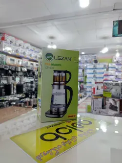چای ساز روهمی لیزان آلمان LEZAN مدل:LZ-1405 - مادانو
