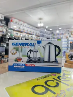 چای سازبغل هم جنرال ژاپن GENERAL مدل:GE-9852 - با بهترین کیفت و مناسب ترین قیمت درمادانو