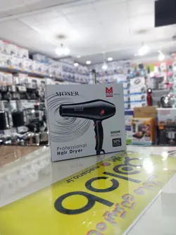 سشوار حرفه ای موزر MOSER مدل:MOS-8611