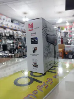 سشوار حرفه ای موزر MOSER مدل:MOS-8611