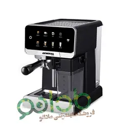 اسپرسو ساز و قهوه ساز نیمه اتوماتیک جنرال ژاپن GENERAL مدل:GE-9868