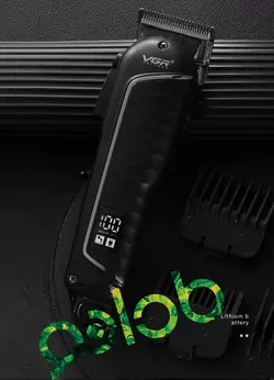 ماشین اصلاح حجم زن وی جی آر مدل: V-683 - مادانو