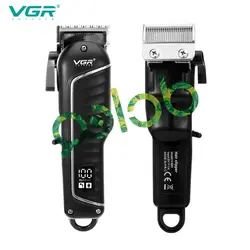 ماشین اصلاح حجم زن وی جی آر مدل: V-683 - مادانو