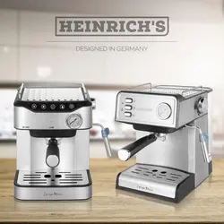 اسپرسوساز هنریچ مدل: HES 8688 اصلی - مادانو