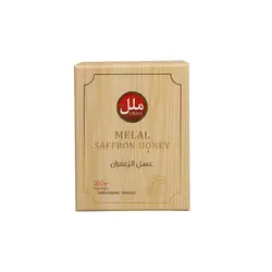 عسل و زعفران صادراتی