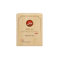 عسل مغزدار زعفران صادراتی
