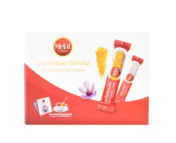 نبات تک نفره زعفرانی - زعفران ملل