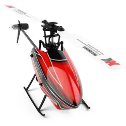 هلیکوپتر کنترلی WLTOYS مدل K110S - فروشگاه اینترنتی پرشیا کالا