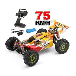 ماشین کنترلی WLTOYS مدل 144010 - فروشگاه اینترنتی پرشیا کالا