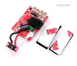 برد ریسیور هلی کوپتر WL-TOYS K127 کد00045457 - فروشگاه اینترنتی پرشیا کالا