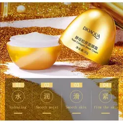 ماسک کرم آبرسان کلاژن تخم مرغی بیوآکوا