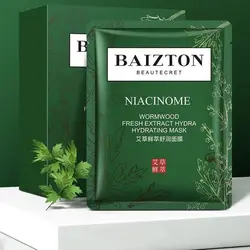ماسک ورقه ای ضد جوش عصاره گیاهان BAIZTON