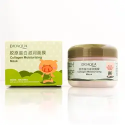 ماسک کلاژن و ضد چروک طرح خوک بیوآکوا