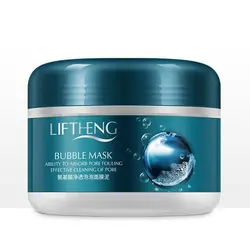 ماسک حبابی پاک کننده منافذ آمینو اسید لیفتنگ LIFTHENG