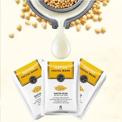 ماسک ورقه ای سویا هاچانا