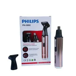 موزن گوش و بینی و خط زن فیلیپس مدل PH-3002