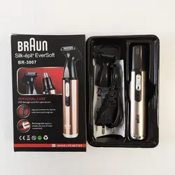 موزن گوش و بینی و ابرو براون مدل BR-3007