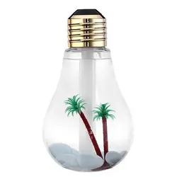 دستگاه بخور سرد و رطوبت ساز لامپی مدل Bulb