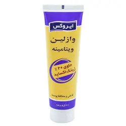 کرم وازلین ویتامینه ایروکس مدل Zinc Oxide حجم ۵۰ میلی لیتر