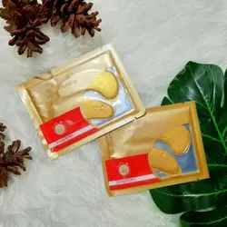 ماسک ورقه ای زیر چشم کلاژن ایمیجز