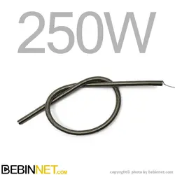 المنت فنری 250 وات بگیر امین - ویدئو بررسی - ببین نت