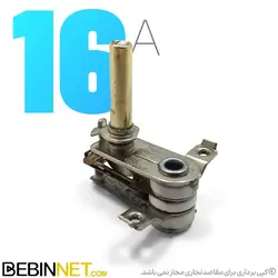 ترموستات سماور برقی 16 آمپر - ویدئو بررسی - ببین نت
