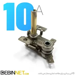 ترموستات سماور برقی بالدار 10 آمپر - ویدئو بررسی - ببین نت