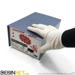 شارژر باتری ماشین و کامیون کشمیری مدل 12 و 24 ولت ساده - ویدئو بررسی - ببین نت
