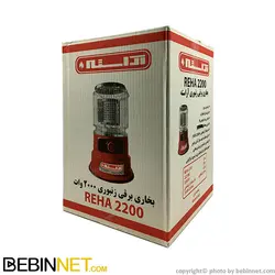 خرید بخاری برقی آراسته مدل زنبوری REHA2200 - ویدئو بررسی - ببین نت