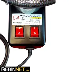 بخاری برقی دیواری مهسان سازه - ویدئو بررسی - ببین نت