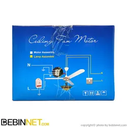 پنکه سقفی ارشیا مدل Supper Copper 210 - ویدئو بررسی - ببین نت