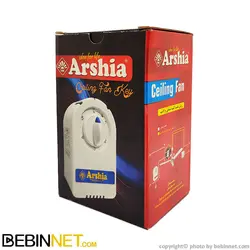 پنکه سقفی ارشیا مدل Supper Copper 210 - ویدئو بررسی - ببین نت