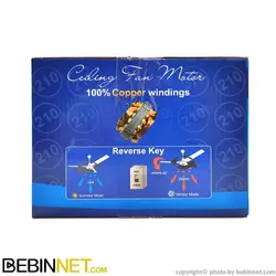 پنکه سقفی ارشیا مدل Supper Copper 210 - ویدئو بررسی - ببین نت