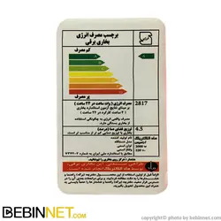 بخاری برقی فن دار ماد الکتریک مدل آرامیس - ویدئو بررسی - ببین نت