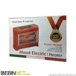 بخاری برقی فن دار ماد الکتریک مدل آرامیس - ویدئو بررسی - ببین نت
