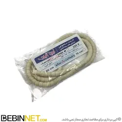 المنت تسبیحی 80 سانت 1000 وات مناسب سماور برقی - ویدئو بررسی - ببین نت