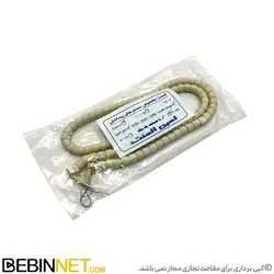 المنت تسبیحی 70 سانت 750 وات مناسب اتو و اجاق برقی - ویدئو بررسی - ببین نت