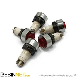 چراغ سیگنال 220 ولت مناسب تابلو برق و سماور برقی - ویدئو بررسی - ببین نت