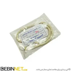 المنت آپاراتی مدل تسبیحی 50 سانت 500 وات - ویدئو بررسی - ببین نت