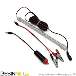 چراغ سیار خودرو دو منظوره با سیم 5 متری مدل 25 سانت - ویدئو بررسی - ببین نت